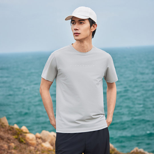 Прохладный быстросохнущий топ Pathfinder с короткими рукавами UPF100+