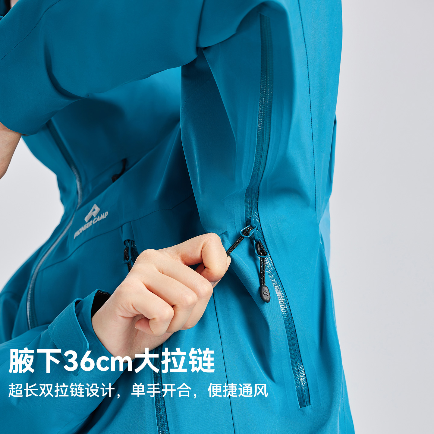 明星同款【小鹰冲锋衣】拓路者东丽全天候硬壳女款户外单冲登山服 - 图1