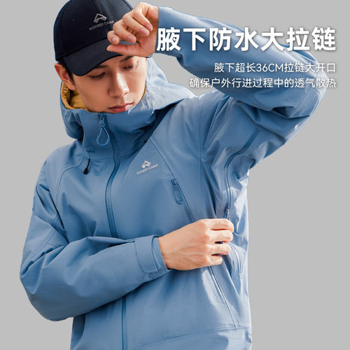 【锦衣卫千户】拓路者全天候冲锋衣硬壳3L防水防风压胶登山外套男 - 图1