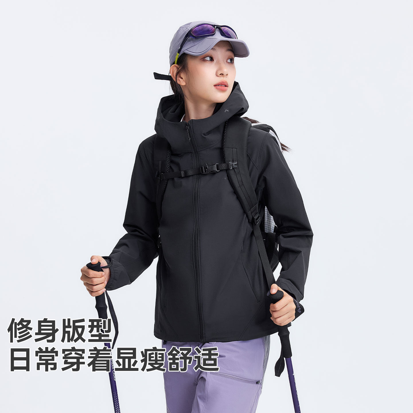 拓路者户外速干连帽软壳衣女秋季新款防泼水防刮耐磨徒步登山外套 山秋实拍商品图
