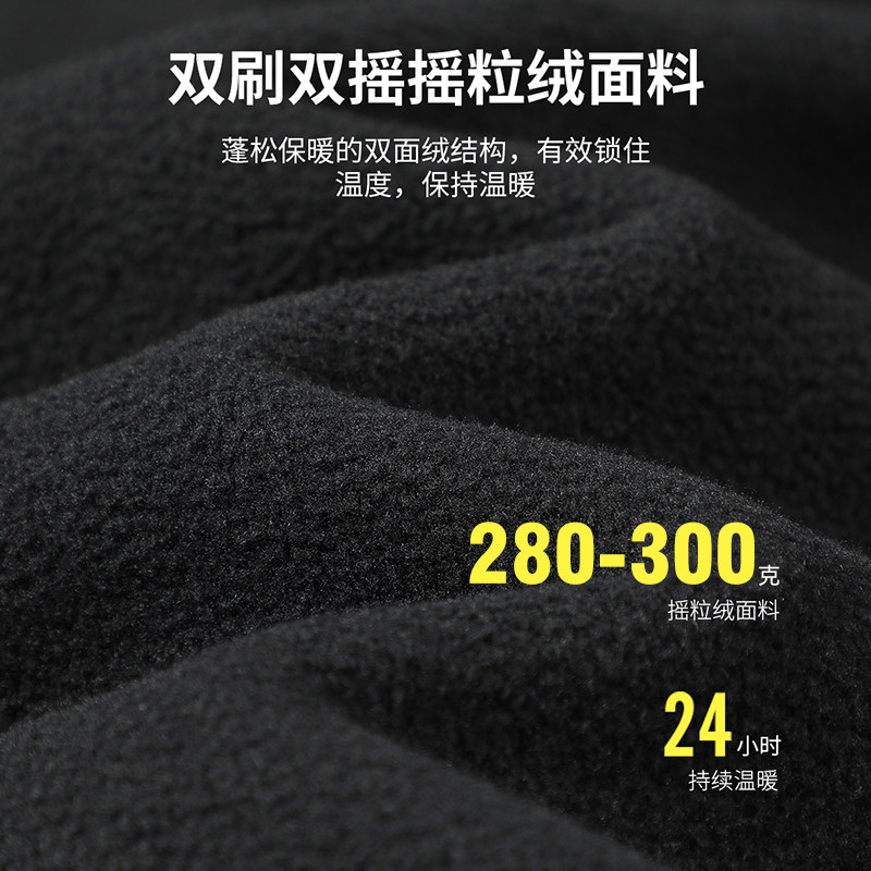 拓路者摇粒绒外套秋冬加厚开衫工装印字刺绣抓绒衣工作服logo定制,淘宝优惠券,粉丝福利购,淘宝优惠卷