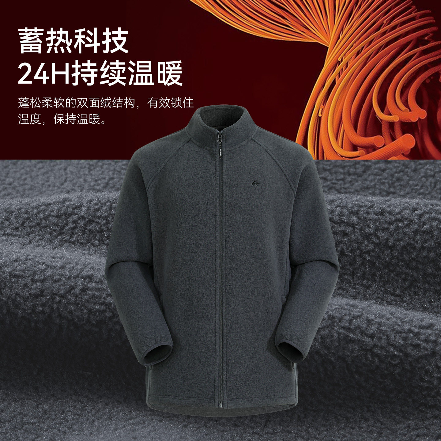 图 4