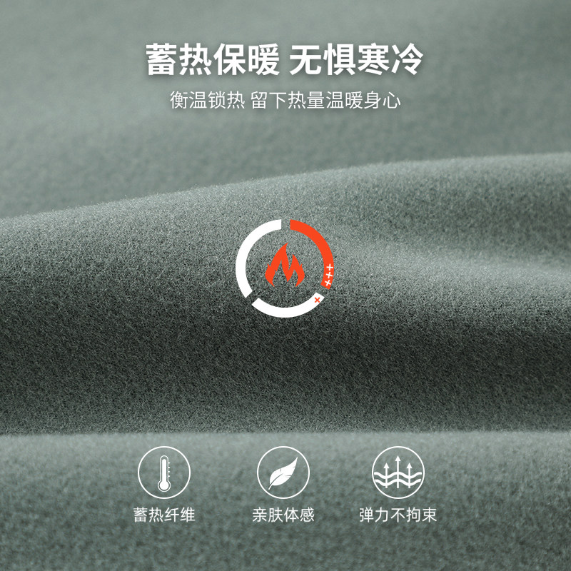 【海豚高弹软壳衣】拓路者户外秋季加绒连帽外套男士运动卫衣上衣,淘宝优惠券,粉丝福利购,淘宝优惠卷