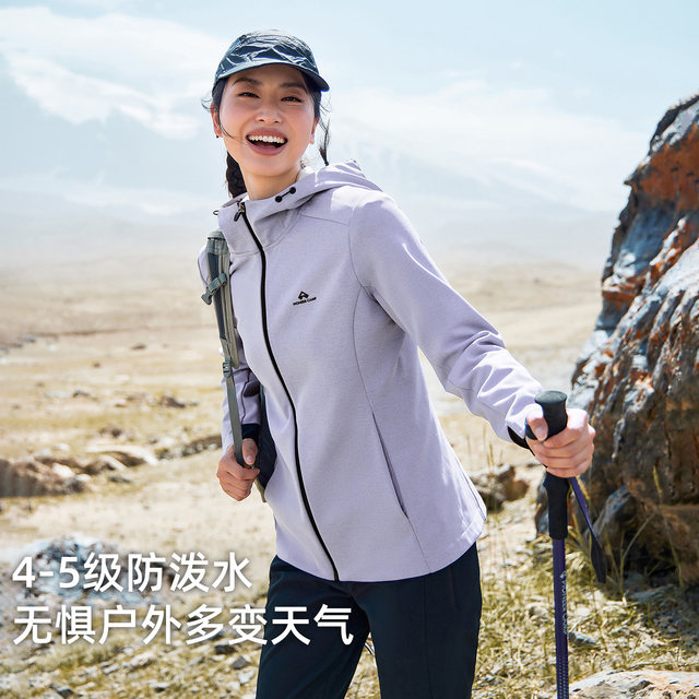 Pathfinder ແມ່ຍິງດູໃບໄມ້ລົ່ນກາງແຈ້ງ Windproof ບາງໆ Velvet ອົບອຸ່ນ Waist Jacket Mountaineering Jacket ສໍາລັບແມ່ຍິງ