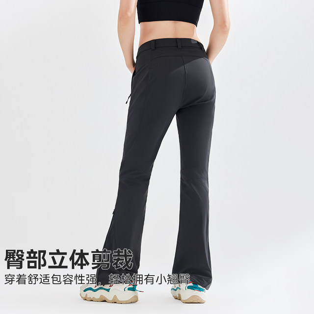 Trailblazer ກາງແຈ້ງພາກຮຽນ spring ແຫ້ງໄວ stretch Pants ຍ່າງປ່າ Flared Pants ກາງເກງຍ່າງປ່າຂອງແມ່ຍິງ