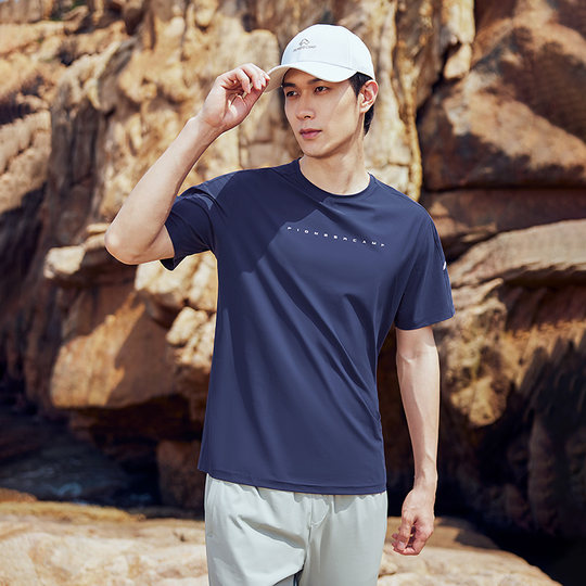 Прохладный быстросохнущий топ Pathfinder с короткими рукавами UPF100+