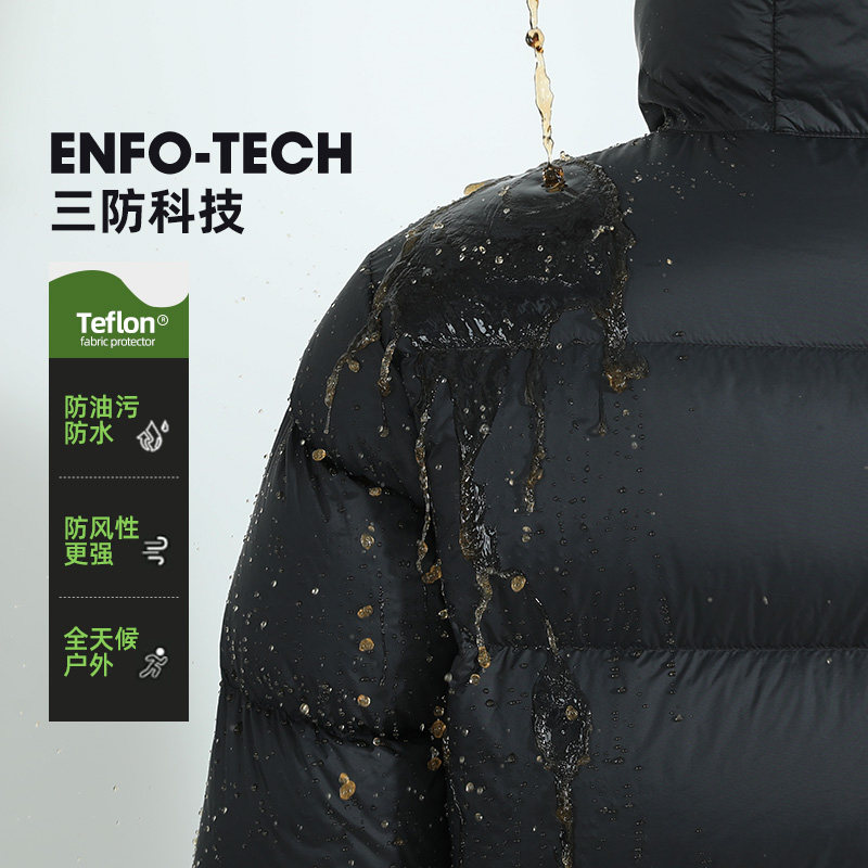 拓路者三防连帽短款羽绒服女冬季加厚保暖防风户外连帽面包服外套