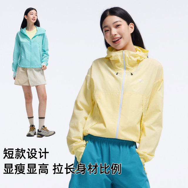 Yang Chaoyue Star Butterfly Sun Protection Jacket Pathfinder Mountain Series Outdoor Hooded Loose Summer Protection Jacket ສໍາລັບແມ່ຍິງ