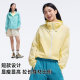 Yang Chaoyue Star Butterfly Sun Protection Jacket Pathfinder Mountain Series Outdoor Hooded Loose Summer Protection Jacket ສໍາລັບແມ່ຍິງ