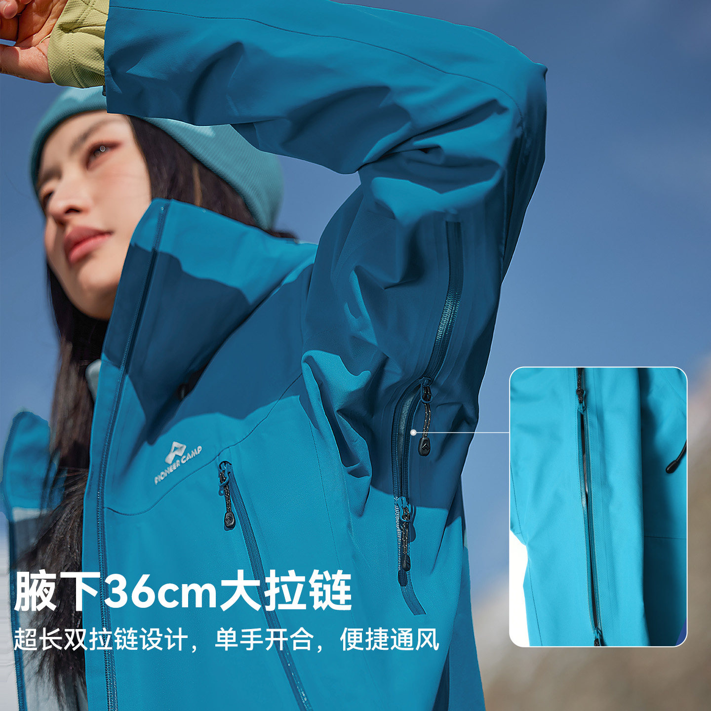 图 3