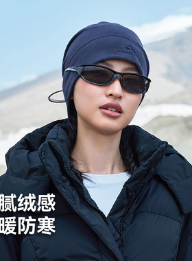 拓路者户外运动骑行户外抓绒帽
