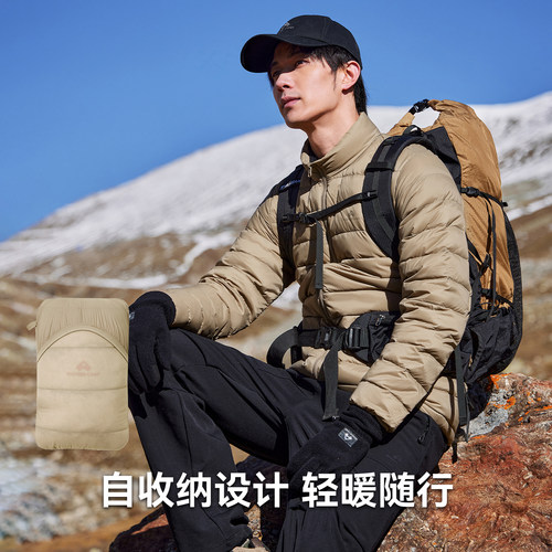 【立领轻薄羽绒服】拓路者冬季排骨羽绒衣男鸭绒保暖冲锋衣内胆 - 图2