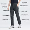Pathfinder stretch quick-drying soft shell pants