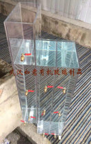 Organic glass water tank transparent cylindrical water square tapered device customized machining experiment Wuhan