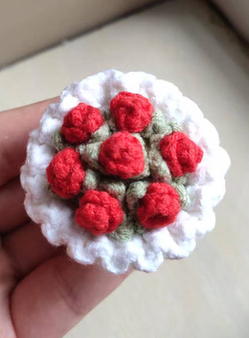 手工毛线钩织成品迷你手捧花挂件