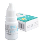 Невидимые очки, смазка, увлажняющие лечебные капли для глаз