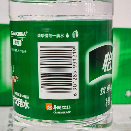 【北京天津送货上门】怡宝纯净饮用水555ml*24瓶整箱正品包邮 - 图3