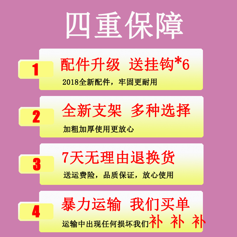 落地1.5米蚊帐1.2公主风网红支架1.8m床双人家用 宿舍加厚加密2米 - 图1