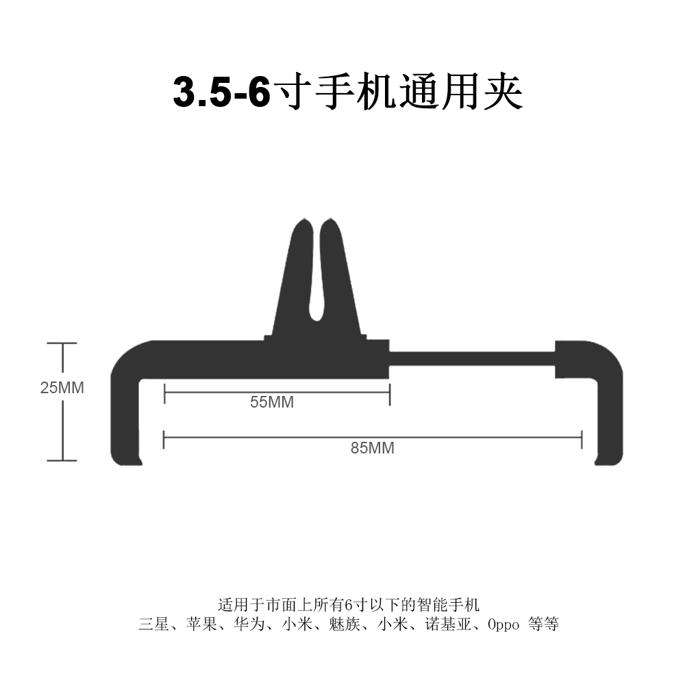 车载新款手机支架出风口夹汽车+导航多功能简易座卡扣式夹子+2021