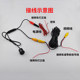 Universal reversing image camera punch hole 18.5 high definition night vision round car rear view camera probe AHD