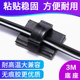 Driving recorder wire buckle fixation and routing clip management