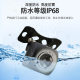 Universal HD Night Vision Android Large Screen Rear Camera