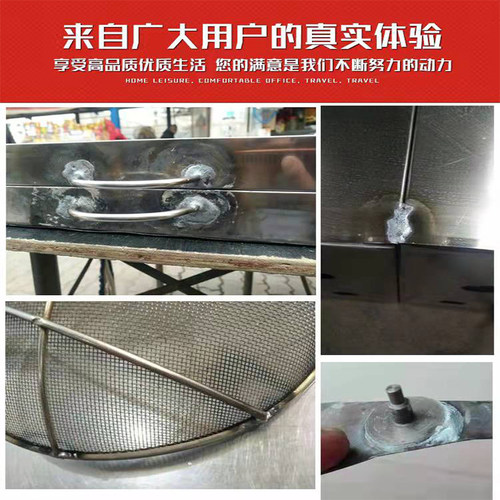 冷电气焊机家用高温万能不锈钢金属快速焊接神器手持小型喷火焊枪 - 图1