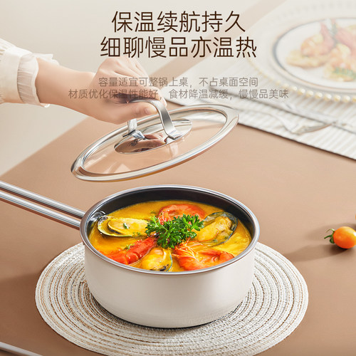 德国福腾宝WMF奈彩米进口辅食锅宝宝小奶锅汤锅婴儿煎煮珐琅锅 - 图3