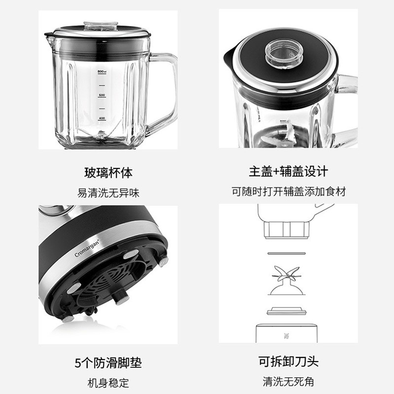 德国wmf家用小型电动刨榨汁机 wmf刨冰机/碎冰机