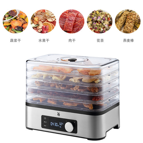 德国WMF福腾宝干果机水果冻干机家用食品风干机宠物零食蔬果干机 - 图3