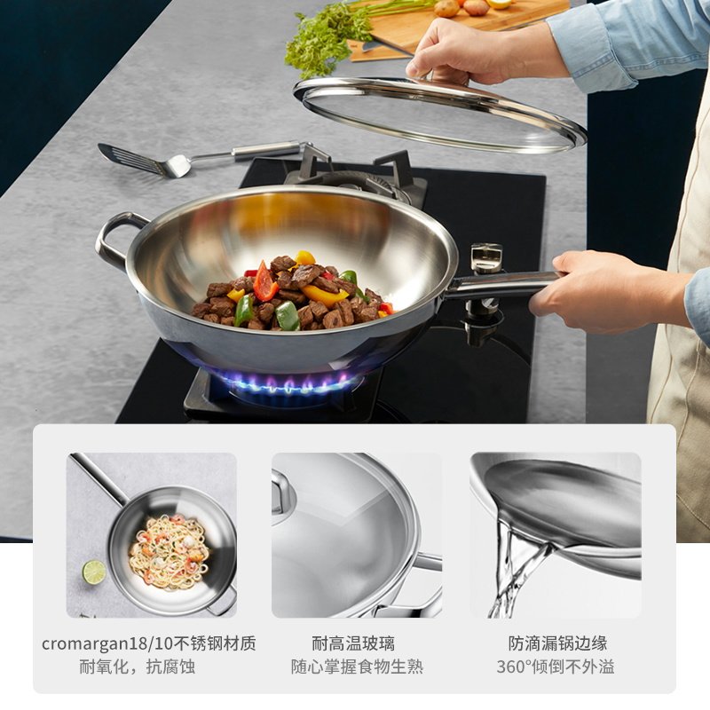 德国wmf福腾宝厨具套装刀具不粘锅 wmf锅组套装
