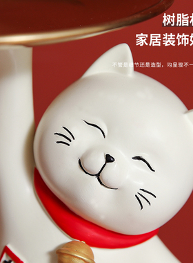 新婚祝福招财猫电视柜情侣