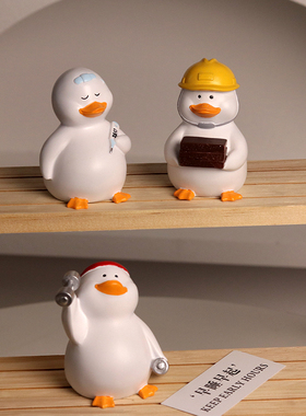 可爱治愈加油鸭盲盒办公室摆