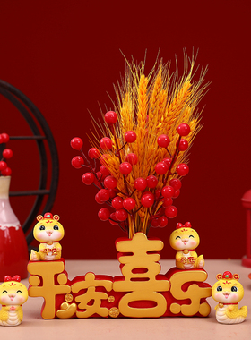 创意蛇年吉祥物笔筒摆件书房办公室桌面装饰品年会送礼生肖礼品