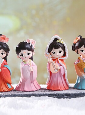 十大美女人物小摆件手办车载汉服娃娃公仔西安文创纪念品女孩礼物