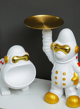 树脂收纳摆件元宇宙创意摆设