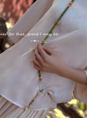 国风复古翡翠弯片流苏平安扣粉盐源玛瑙斜挎链背链多圈手串草莓晶