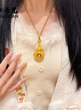 金店同款沙金点钻人生四美花丝镂空旋转葫芦吊坠新中式编绳毛衣链