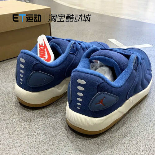 NIKE/耐克JORDAN SESSION 时尚百搭复古耐磨舒适运动鞋IB5679-400 - 图1