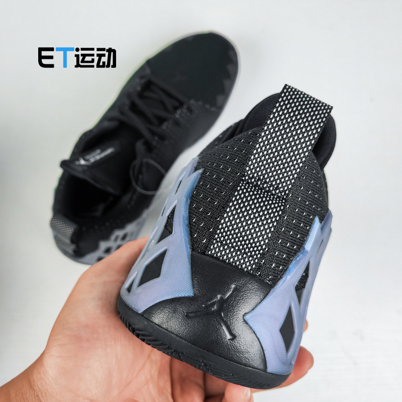 Nike耐克 Air Jordan Diamond男子鸳鸯缓震实战篮球鞋 CI1209-002 - 图2