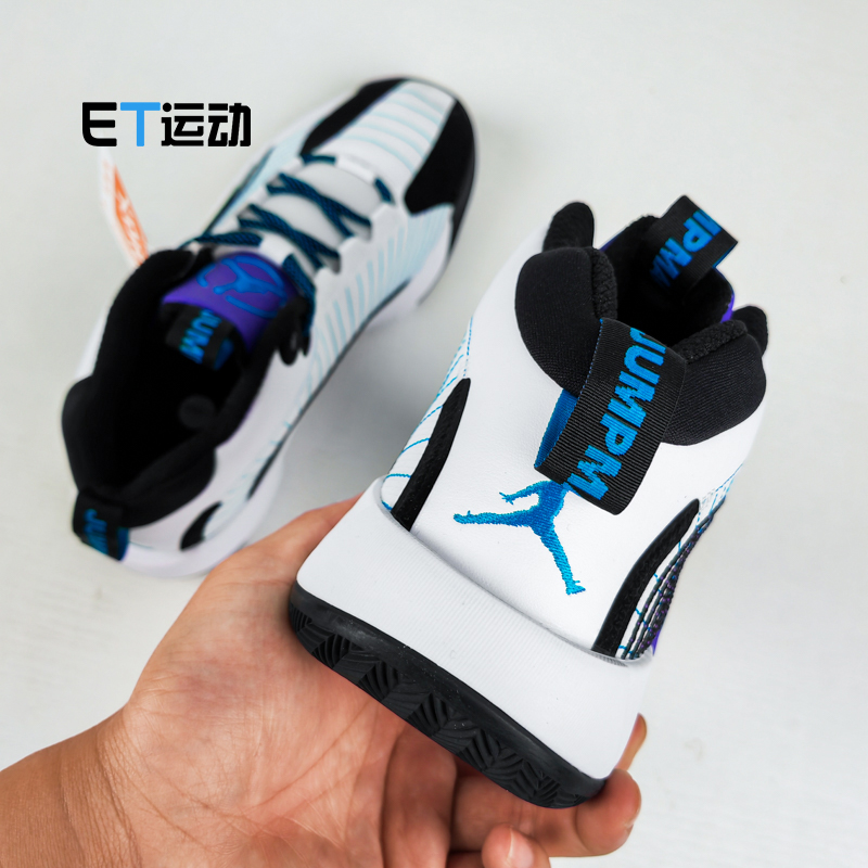 NIKE 耐克 JORDAN JUMPMAN PF 男子实战篮球鞋CQ4229 FD9908 - 图2