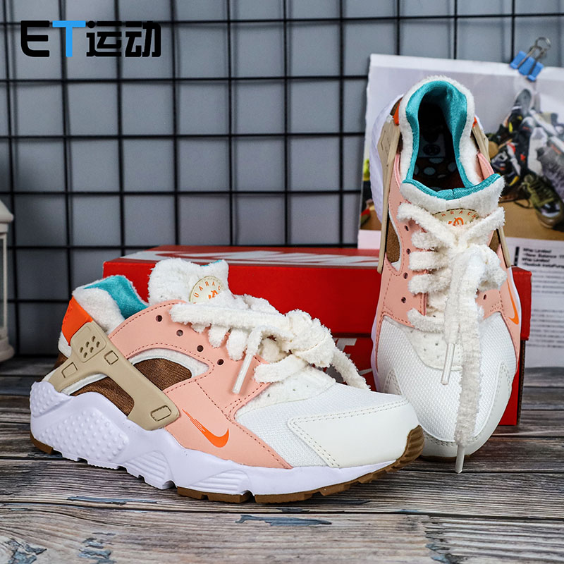 NIKE耐克 HUARACHE RUN (GS)女子华莱士运动休闲跑步鞋FD4632-181 - 图0