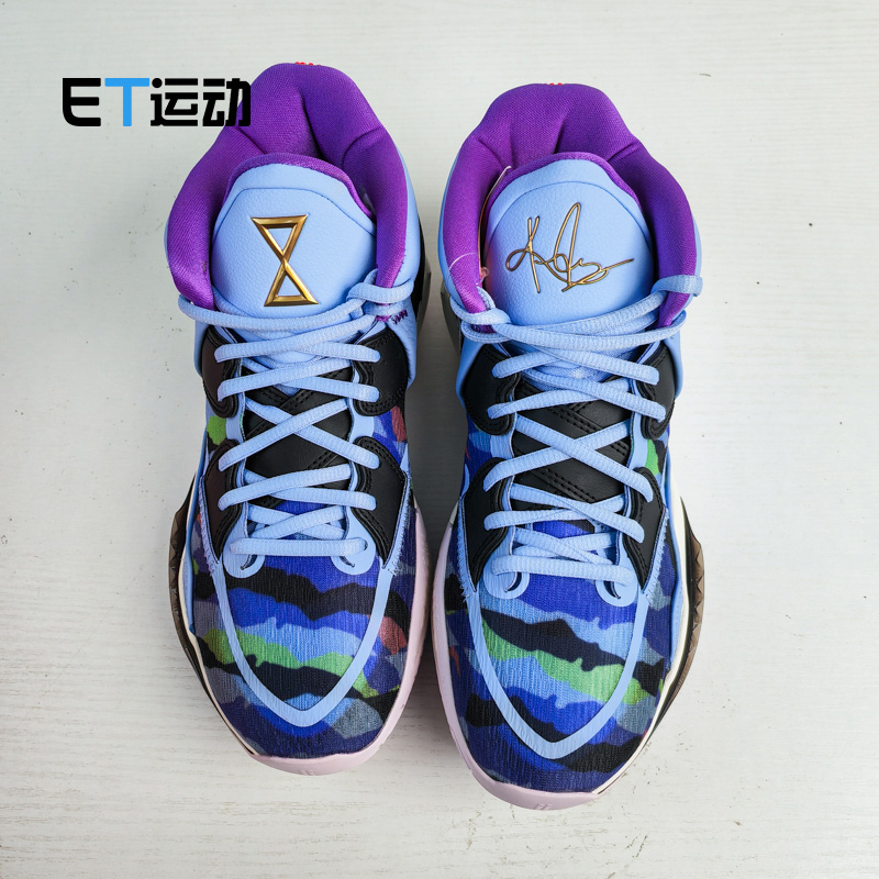 Nike/耐克 KYRIE8 INFINITY欧文8男子运动篮球鞋DH5384 DC9134-图1