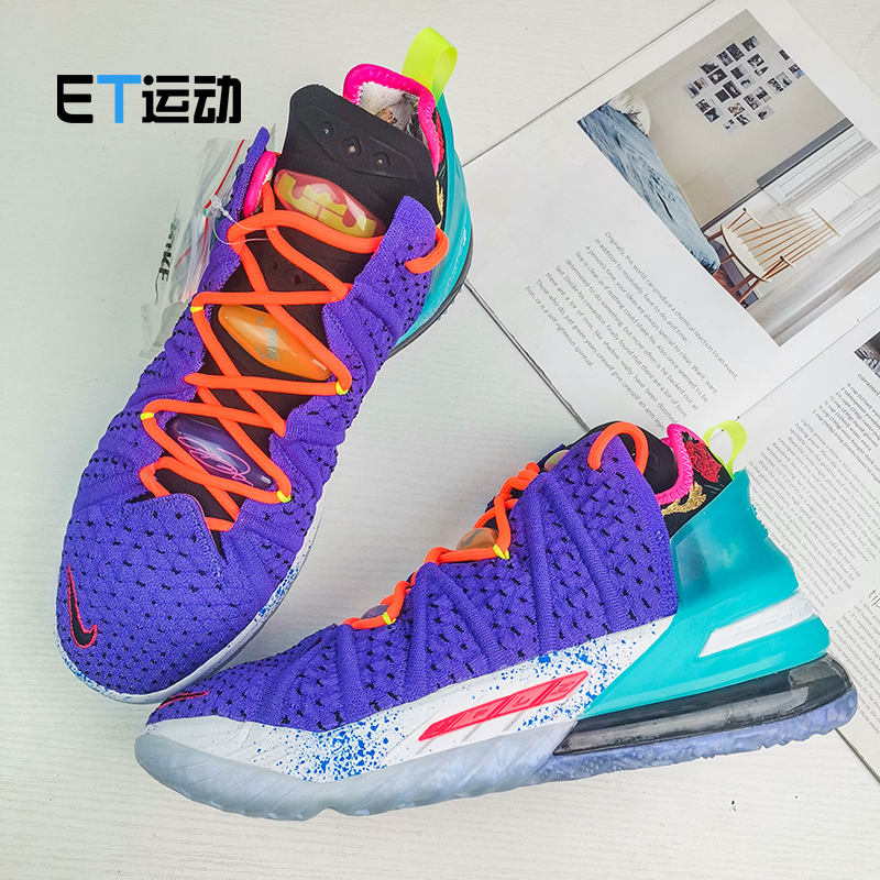 Nike Lebron LBJ詹姆斯18男实战气垫篮球鞋 CQ9284 CW3155 DB7644 - 图0