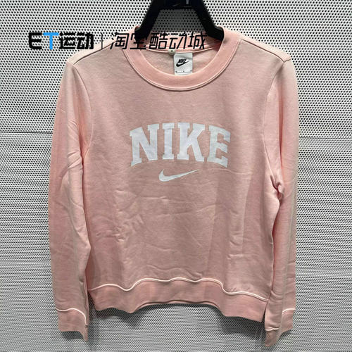 Nike耐克 女子加绒保暖休闲运动圆领套头衫卫衣 BV5226/BV3454 - 图2