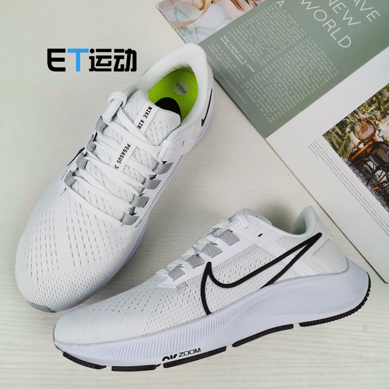 Nike Air Zoom Pegasus38飞马38男子休闲运动跑步鞋CW7356-100-图2