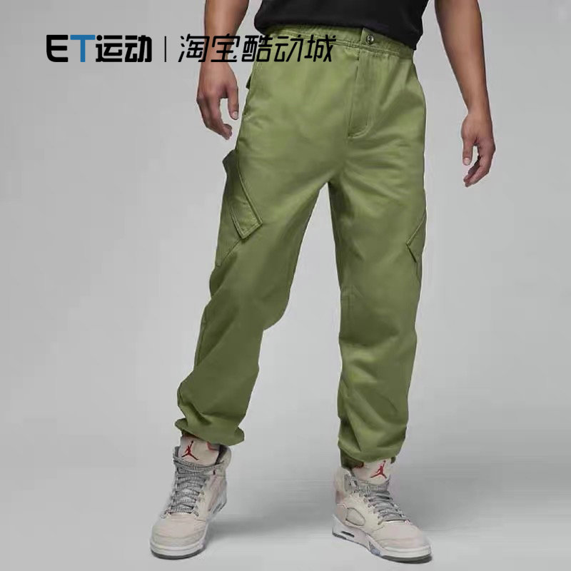 NIKE耐克秋季新款男裤时尚宽松工装裤运动休闲束脚长裤FB7306-010 - 图1