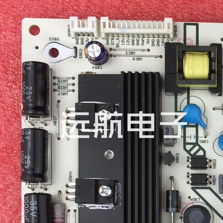 全新原装海信液晶电视LED55T36X3D电源线路板RSAG7.820.4489/ROH-图1