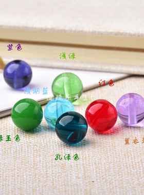 diy琉璃手串十八子散珠新品