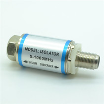 Signal Isolator Digital TV Signal Isolators Double isolation with Hearts Capacitive Isolators 5-1000MHz